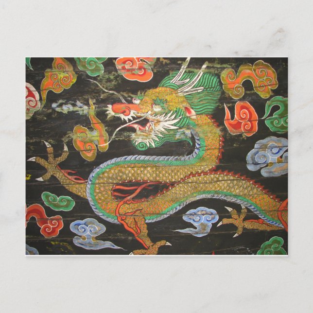 Dragon painting on the Korean ceiling of Sungnyemu Postcard (Front)