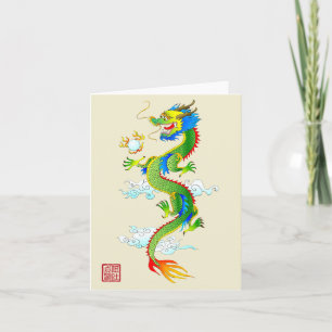 Dragon & Pearl notecard