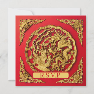 Dragon Phoenix Red Gold Chinese Wedding RSVP Invitation