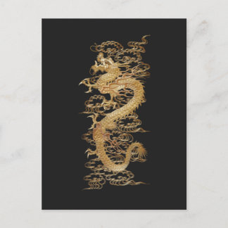Dragon Postcard