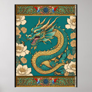 Dragon Poster