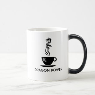 Dragon power customisable funny magic mug