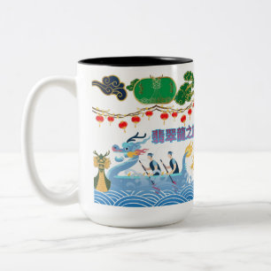 Dragon Pulse Festival black & white  Two-Tone Coffee Mug