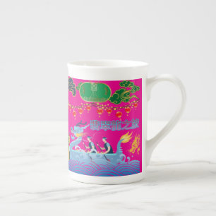 Dragon Pulse Festival hot pink Bone China Mug