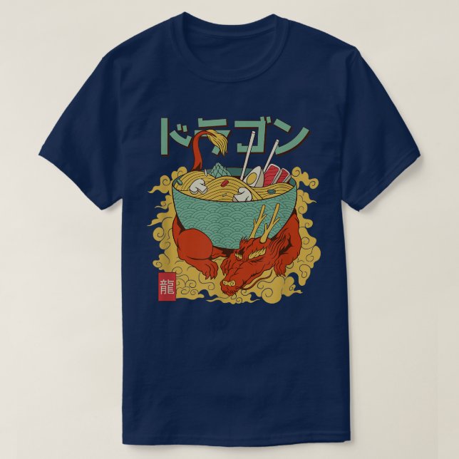 Dragon Ramen Anime Noodles Kawaii Japanese Japan S T-Shirt (Design Front)
