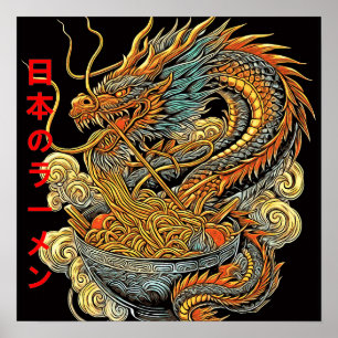Dragon Ramen Poster