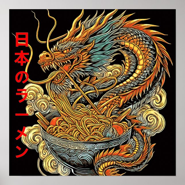 Dragon Ramen Poster (Front)