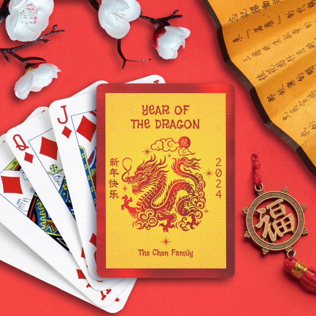 Dragon Red Foil Chinese Lunar New Year 2024 Yellow Playing Cards (LINK FOR 2025 YEAR OF THE SNAKE: https://www.zazzle.com/collections/119316095761799932)