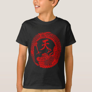 Dragon Ryu 龍（リュウ） T-Shirt