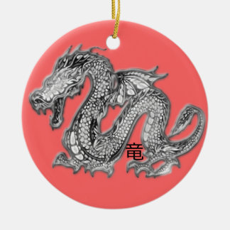 Dragon - Ryuu kanji Ceramic Tree Decoration