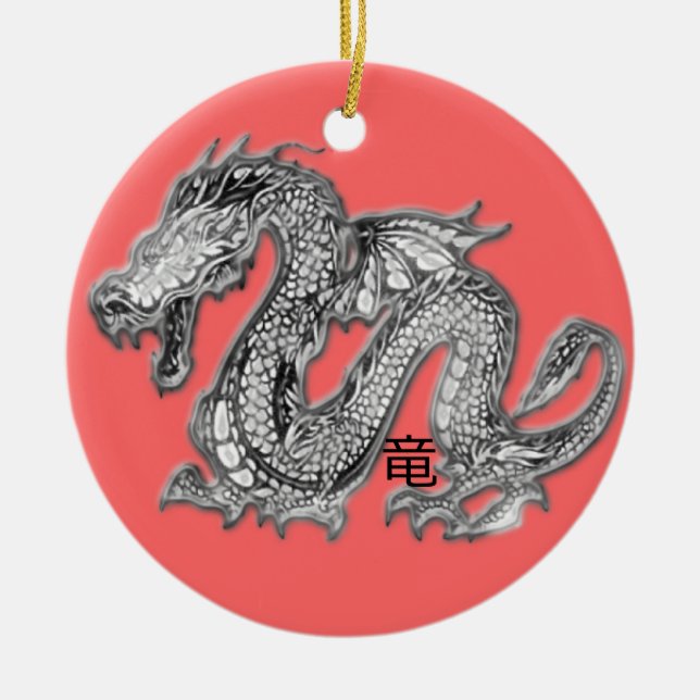 Dragon - Ryuu kanji Ceramic Tree Decoration (Front)