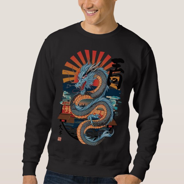 Dragon’s Fury: Bold Designs for the Fearless Sweatshirt (Front)
