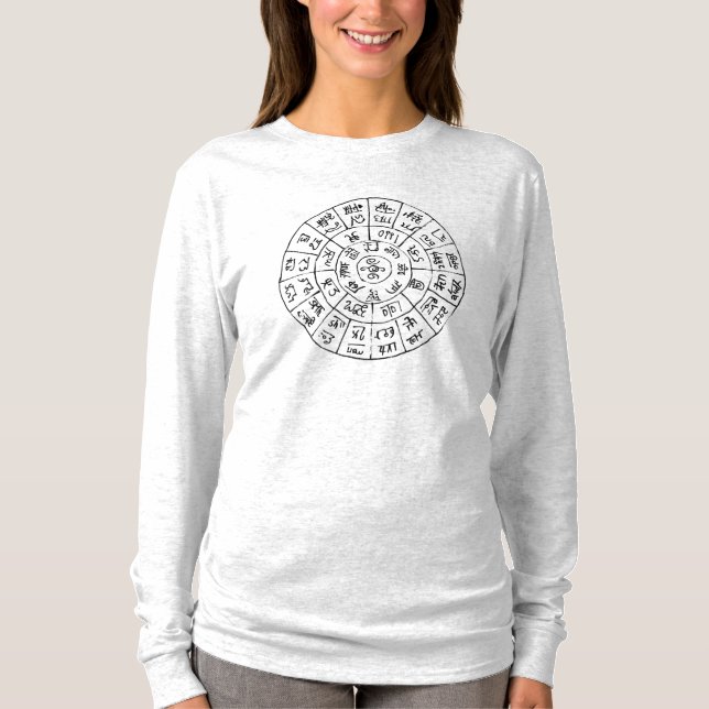 Dragon Script Futomani T-shirt (Front)