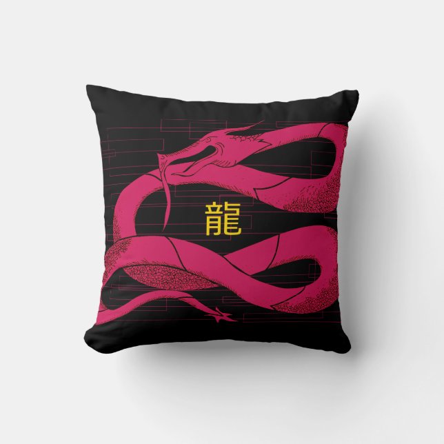 Dragon Soul: Fury Cushion (Front)
