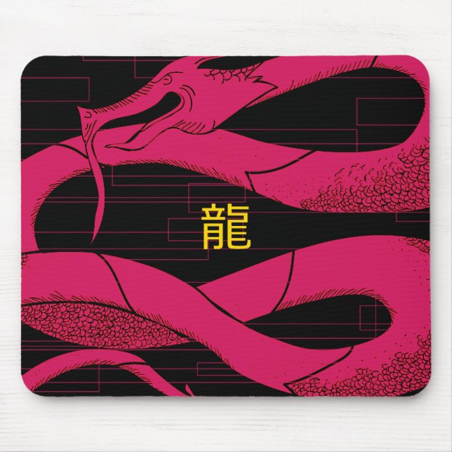 Dragon Soul: Fury Mouse Pad (Front)