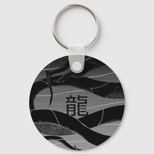 Dragon Soul - Tenebra Key Ring (Front)