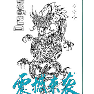Dragon Spirit | Asian Mythology Tattoo Style Artwo Hoodie