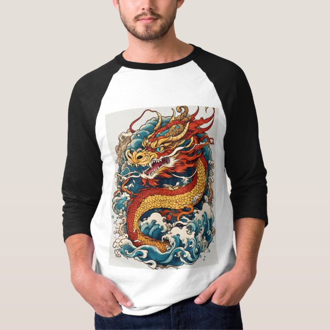 Dragon Spirit: Embrace the Fire" "Mystical Dragon: T-Shirt (Front)