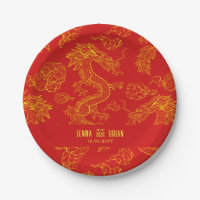 Dragon Style Double Happiness Symbol Red+Gol Style