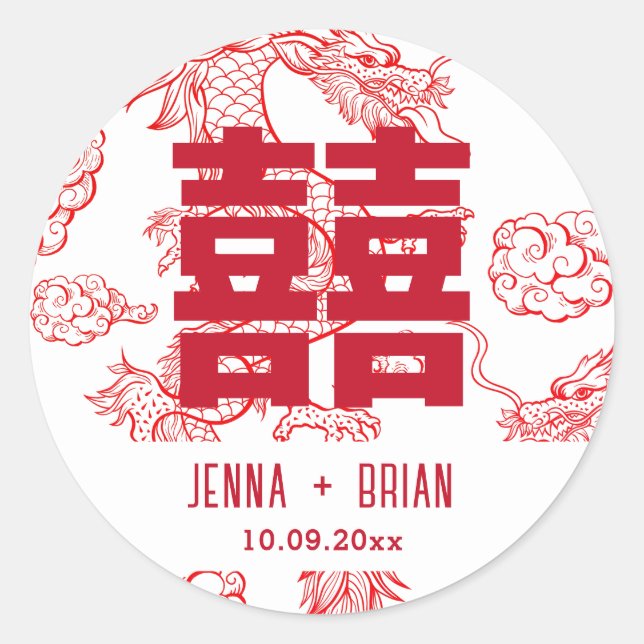 Dragon Style Double Happiness Symbol White Style Classic Round Sticker (Front)