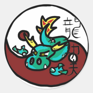 Dragon Style Kung Fu Classic Round Sticker
