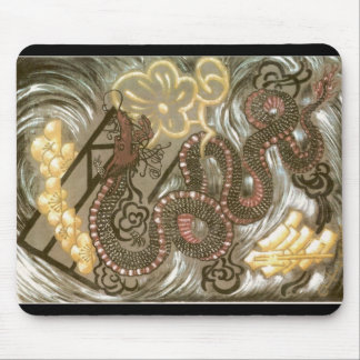 .: Dragon Suite :. Mousepad