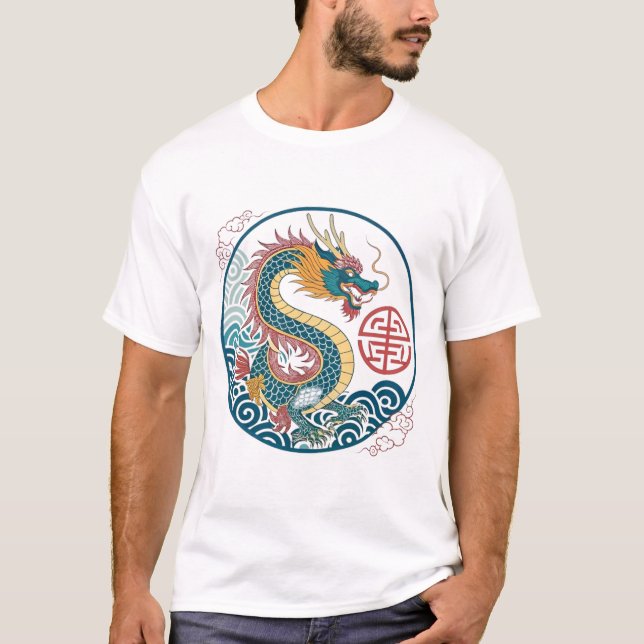 DRAGON T-Shirt (Front)