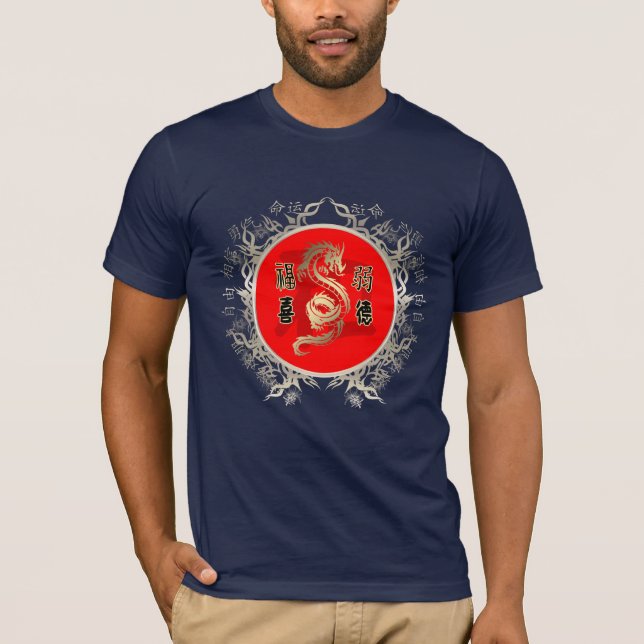 Dragon T-Shirt (Front)