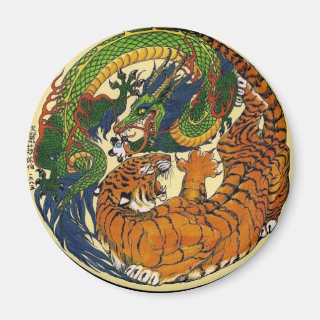 DRAGON TIGER MAGNET (Front)