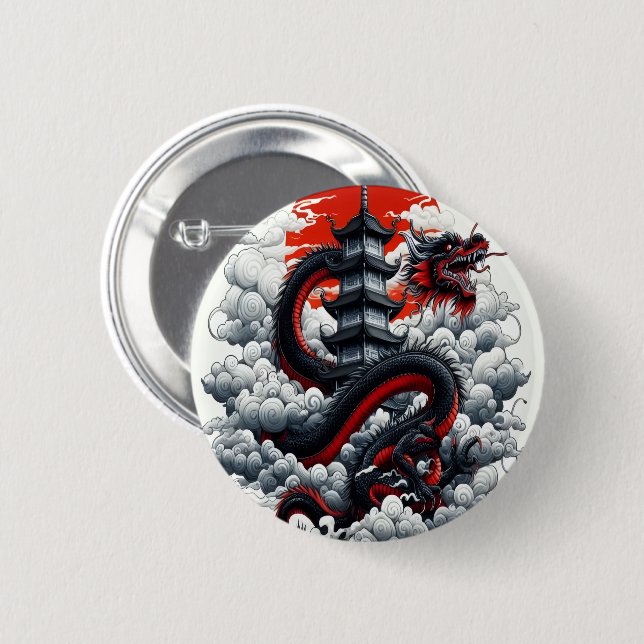Dragon Tower Button (Front & Back)