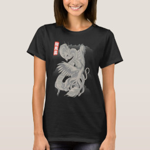 Dragon VS Phoenix Chinese Mythology Loong Fenghuan T-Shirt