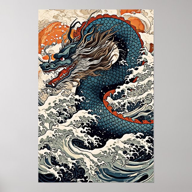 Dragon Wall Poster, Japanese Art Illustration Poster (Front)