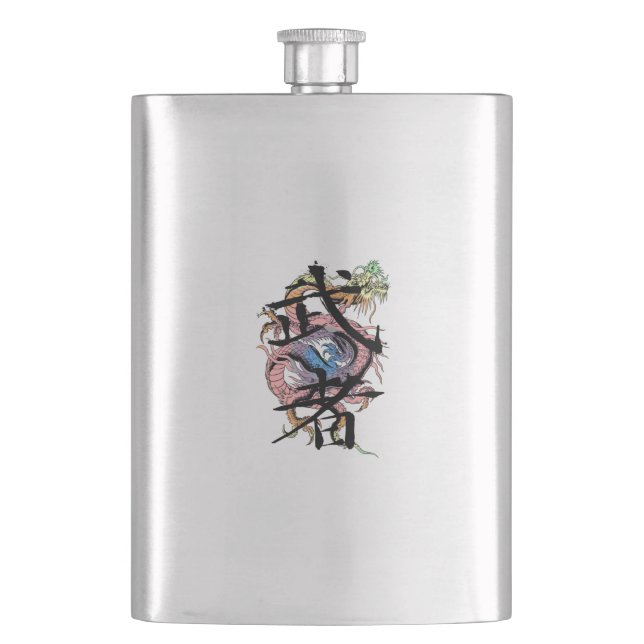 Dragon Warrior Hip Flask (Front)