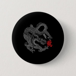 Dragon with Chinese symbol 6 Cm Round Badge