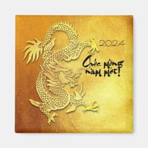 Dragon Year custom Y Greeting Vietnamese Gold SqM Magnet