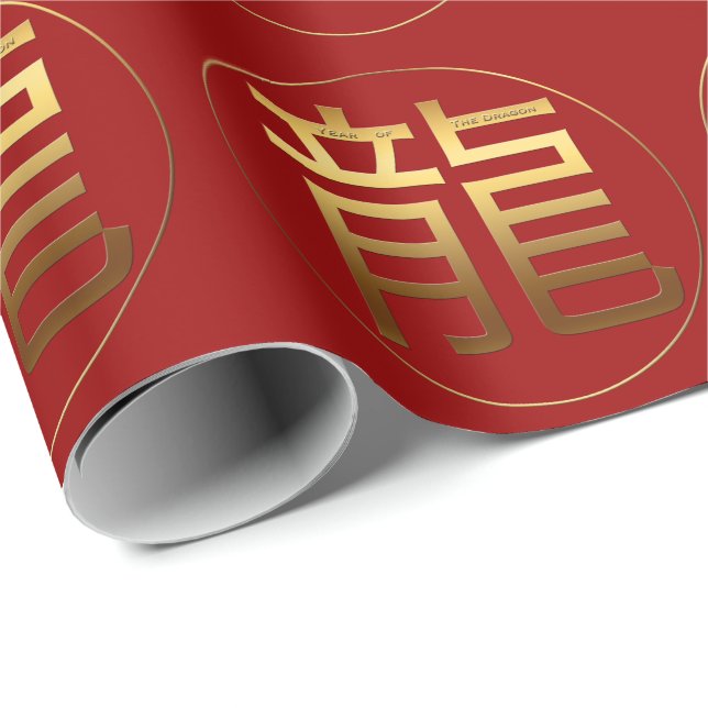 Dragon Year Gold embossed effect Symbol Wrapping P Wrapping Paper (Roll Corner)