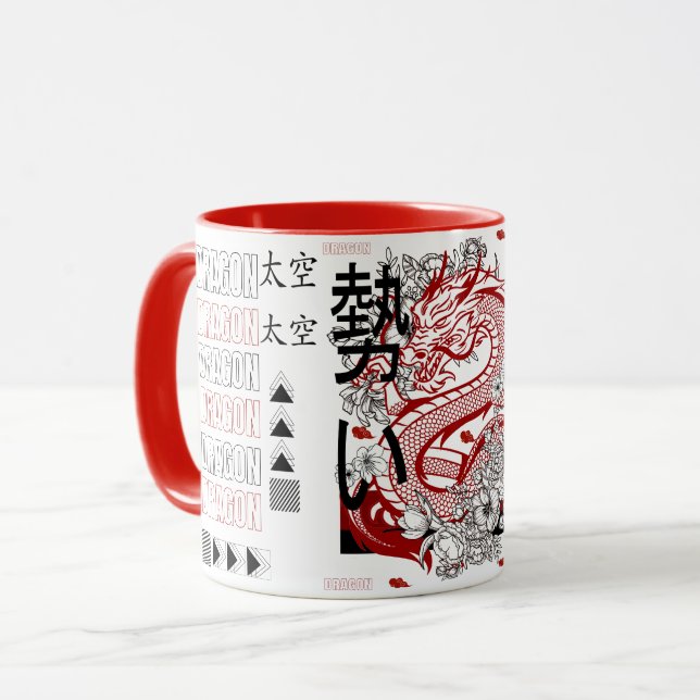 Dragon Yin Yang Chinese New Year 2026 Year  Mug (Front Left)