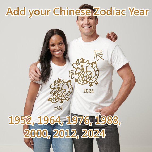 Dragon Zodiac Customisable Year T-Shirt (Creator Uploaded)