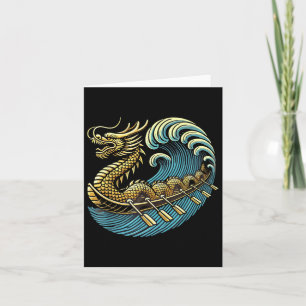 Dragonboat Dragon Boat Racing Dragon Boat Festival Card