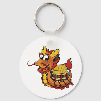 Dragonboat Key Ring