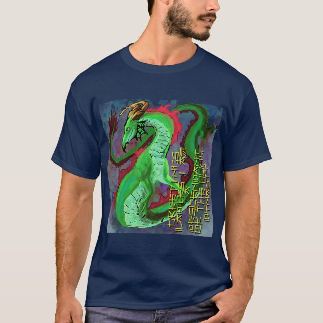 Dragonborn T-Shirt (Front)