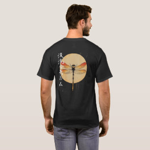 Dragonfly no Mon T-Shirt