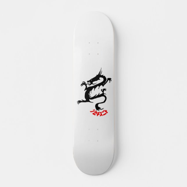Dragonite Skateboard (Front)