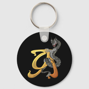 Dragonlore Initial A Key Ring