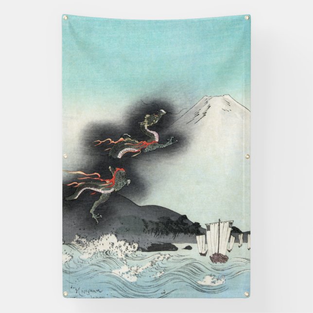 Dragon's Fury Sea Battle for Mount Fuji, Japan Banner (Vertical)