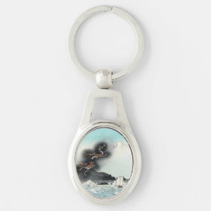Dragon's Fury Sea Battle for Mount Fuji, Japan Key Ring