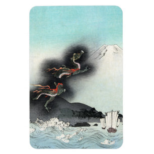 Dragon's Fury Sea Battle for Mount Fuji, Japan Magnet