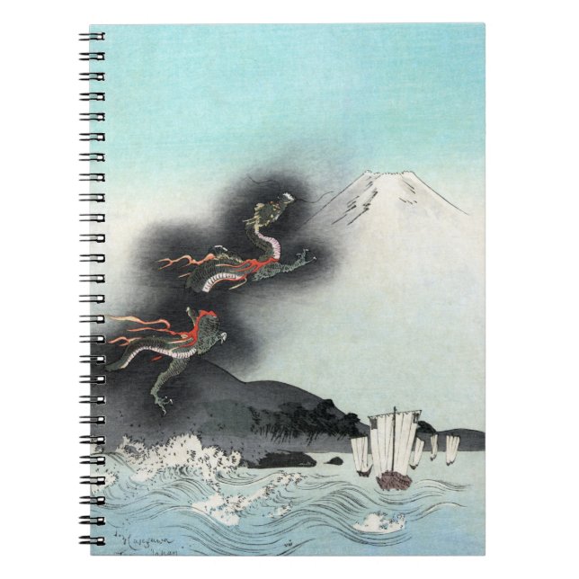 Dragon's Fury Sea Battle for Mount Fuji, Japan Notebook (Front)