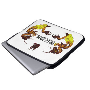 Dragons Playing with the Pearl Electronics Sleeve