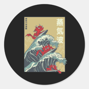 Dragons Surfing Great Wave off Kanagawa Classic Round Sticker